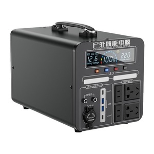 Nuevo y Popular Banco de Energía Portátil de Alta Capacidad, Energía Solar para Exteriores, Banco de Energía Móvil Portátil - Product Image 1