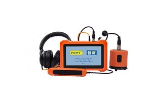 Détecteur de fuite d'eau intelligent à ultrasons pour tuyaux souterrains PQ128B - Product Image 2