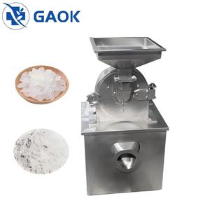 Máquina <span class=keywords><strong>para</strong></span> Moler y Triturar Hojas de Té y Hierbas, Molinillo <span class=keywords><strong>para</strong></span> Comino y Anís Estrellado - Product Image 2