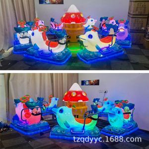 Vente directe usine : Manège rotatif extérieur 6 places pour enfants, équipement de loisirs pour enfants - Product Image 4