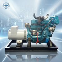 Groupe électrogène diesel marin Weifang Weichai 400V 380V 50Hz 60Hz Triphasé 40KW 50KVA 50KW à faible consommation de carburant
