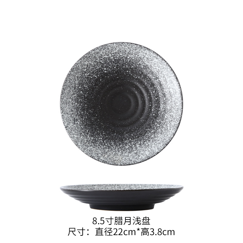 Coloque una placa poco profunda roscada de 8,5 pulgadas