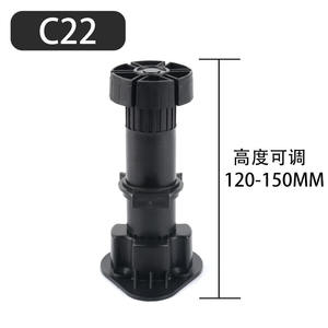 Material ABS Pies de soporte de hardware de cocina de plástico ajustable para piso y gabinetes - Product Image 4