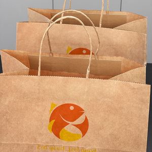 Sacs en papier kraft écologiques personnalisés pour l'emballage à emporter (restaurants, boulangeries, pizzerias et bars à sushis) - Product Image 3