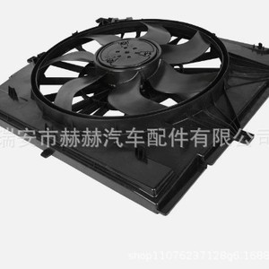 Hh Electric Fan 4479064400 For Mercedes Benz Radiator <b>Cooling</b> <b>System</b> Replacement Part - Product Image 1
