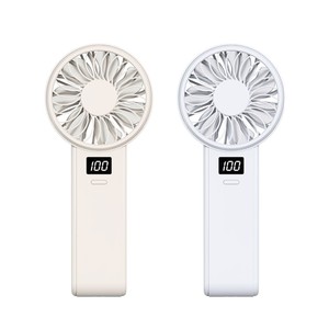 Nouveau ventilateur portable d'été 2025 à affichage numérique, recharge USB haute vitesse, refroidissement par air, mini ventilateur de poche - Product Image 1