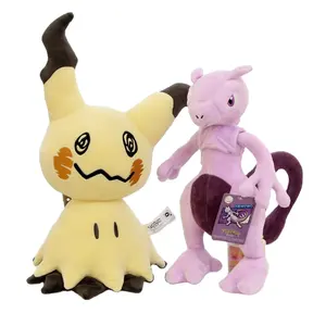 Büyük boy 48cm mimimoned Mimikyu Anime peluş oyuncaklar süper yumuşak doldurulmuş hayvan bebekler kolye çocuklar için noel hediyesi peluş yastık