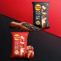 Groothandel Vacuüm Gefrituurde Yam Chips 70g Zak Gezonde Groente Snack Bulk Leverantie