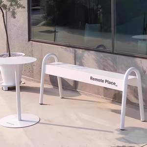 <span class=keywords><strong>Banc</strong></span> <span class=keywords><strong>de</strong></span> <span class=keywords><strong>jardin</strong></span> pliable et rotatif <span class=keywords><strong>en</strong></span> <span class=keywords><strong>fer</strong></span> métallique, style nordique moderne, 2 places, pour <span class=keywords><strong>jardin</strong></span>, terrasse, café, salle <span class=keywords><strong>de</strong></span> sport, centre commercial - Product Image 2