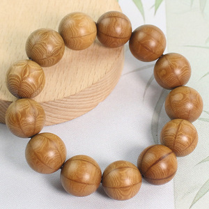 Pulsera de madera con seis cuentas de 18mm, cuentas de oración budistas, adorno de madera maciza para hombres y mujeres - Product Image 4