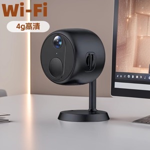 WWQQ 4G <b>WiFi</b> <b>Camera</b> High Definition Wireless Surveillance <b>Smart</b> Home Security Long Battery Life - Product Image 1