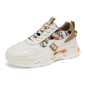 Zapatillas Deportivas Blancas con Estampado de Grafiti, Venta al Por Mayor de Fábrica, Parte Superior de Malla, Suela de Goma, Estilo Casual para Hombre - Product Image 4