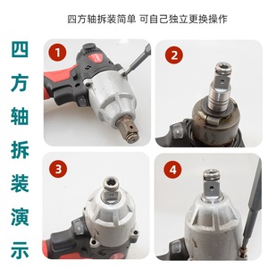 Adaptador de Llave Eléctrica de Eje Cuadrado de Calidad Profesional, Adaptador Universal de Punta Hexagonal de 1/2 a 1/4 Tipo T para Llave Eléctrica - Product Image 4