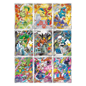 YQ Original Caja Sorpresa PTCG <span class=keywords><strong>de</strong></span> <span class=keywords><strong>30</strong></span> <span class=keywords><strong>Aniversario</strong></span> en Chino Simplificado, Juguete Pokémon Primer Compañero Vol.2, Caja <span class=keywords><strong>de</strong></span> Sobres, Juegos <span class=keywords><strong>de</strong></span> Mesa - Product Image 5