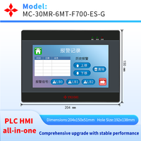 HMI PLC tout-en-un de 7 pouces, compatible avec ES2-30MR avec 4AD 2DA analogiques intégrés et 2 capteurs de température NTC10K, RS485 RTU Modbus