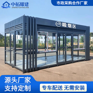 2.8*3.4*2.5ม. - Product Image 2