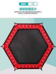 Mini trampolines de PVC para interior/exterior para niños para gimnasia niño y niña en venta - Product Image 3