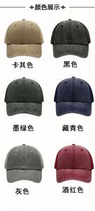 2025 Retro Washed Old Baseball <b>Hat</b> Net Cap Sunshade Breathable Logo Embroidered Blank Mesh Trucker <b>Hats</b> - Product Image 2