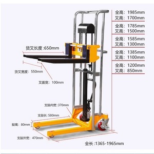 <b>Mini</b> Electric Stacker Small Manual Hydraulic Forklift <b>Hand</b> Pushed Warehouse Lifting Vehicle 850mm Length 1730mm Height - Product Image 4