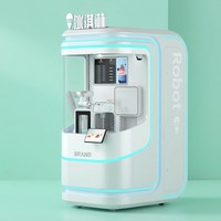 Máquina de helado suave Gseice, robot expendedor de helados, máquina expendedora de dulces, máquina de gelato con pasteurizador