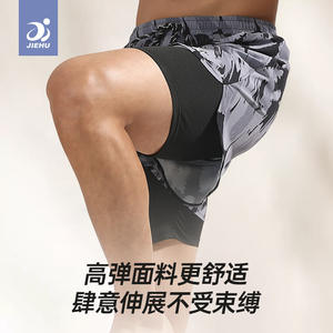 กางเกงว่ายน้ำผู้ชาย <span class=keywords><strong>Jif</strong></span> แห้งเร็ว ลายพิมพ์สีเทา แบบสองชั้น ทรงหลวม สำหรับผู้ใหญ่ - Product Image 4