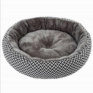 Cama Redonda para Mascotas con Diseño de Ondas Multicolores, Envío Rápido, Venta al por Mayor Directa de Fábrica, Nido para Perros y Gatos, Varios Tamaños - Product Image 5