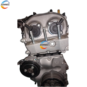 Ensemble moteur haute performance 1.5T CA4GB15TD pour <span class=keywords><strong>FAW</strong></span> Pentium <span class=keywords><strong>T77</strong></span> B70 T55 Hongqi H5 - Product Image 4