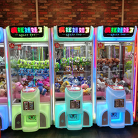 Machine d'arcade à griffes économique à monnayeur avec griffe de grue et accepteur de billets pour cadeaux en peluche et jeux d'intérieur