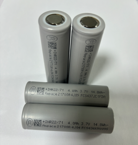 Batterie Li-ion haute performance Ampace INR21700 40A 3.7V 4000mAh 14.8Wh pour outils électriques et vélos électriques - Product Image 2