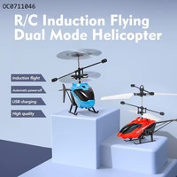 Mini RC 2-Kanal Gesteninduzierter Helikopter Dual-Modus Infrarot-Fernbedienung Flugzeug-Spielzeug für Kinder Indoor-Flugspiel
