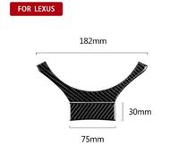 Autocollant de décoration de volant de voiture en fibre de carbone pour LEXUS IS250 13-19, accessoires de garniture intérieure