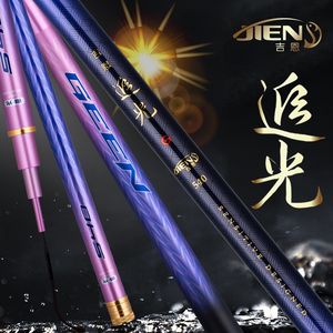 JIEN ZHUIGUANG Taiwan Fly Fishing <strong>Rod</strong> Super Hard Telescopic Carbon <strong>Rod</strong> for Bass for River Fishing with Composite Handle - Product Image 2