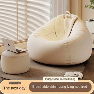 Modern Single Recliner <strong>Bean</strong> <strong>Bag</strong> Sofa Chair Comfortable Fabric <strong>Sitting</strong> Lazy Sofa for Balcony Bedroom Living Room Home Hotel - Product Image 5