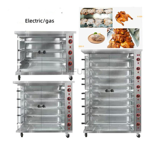 Rôtissoire de poulet rôti à gaz de conception la plus récente pour la température du poulet réglable de 0 à 300 degrés - Product Image 2