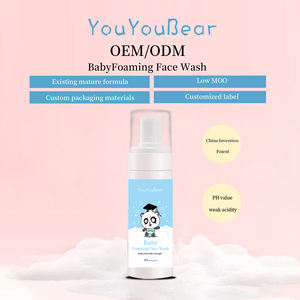 <span class=keywords><strong>โฟม</strong></span><span class=keywords><strong>ล้าง</strong></span><span class=keywords><strong>หน้า</strong></span>สูตรอ่อนโยนสำหรับเด็กโฟม<span class=keywords><strong>ล้าง</strong></span><span class=keywords><strong>หน้า</strong></span>สูตรอ่อนโยนวิตามินซีให้ความชุ่มชื้นผิวแพ้ง่ายไร้รอยฉีกขาด - Product Image 2