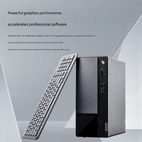 Computadora de escritorio empresarial Lenovo Yangtian M460 con procesador Intel Core i7/i5/i3, 16GB/32GB de RAM, SSD de 512GB/1TB, tipo torre, para oficina.