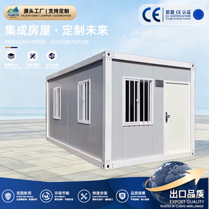 Casa Contenedor Plegable de Espesor Estándar, Rectangular, para Uso en Oficinas, Transpirable, Diseño Minimalista - Product Image 3