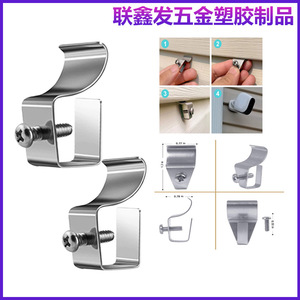 ตะขอแขวนแผงไวนิล Zexin Hardware ทำจากสแตนเลส 304 ขนาด 37 มม. ยาว x 20 มม. กว้าง สำหรับยึดติดผนังสำหรับราวม่าน - Product Image 1