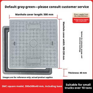 Modern, environmentally friendly, lightweight, <b>square</b>-shaped resin manhole cover with high strength and load-bearing capacity. - Product Image 3