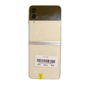 Téléphone Populaire Z Flip3 Pliable Débloqué 8+256 Go 5G Smartphone - Product Image 5