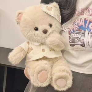 Lindo oso de peluche cómodo juguete pijama oso comodidad serie almohada grande para dormir regalo de cumpleaños para niñas ODM PP algodón alivio del estrés - Product Image 2