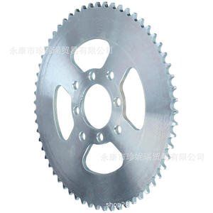 Zhen Nirui Steel <b>Sprocket</b> 48T 51mm Bore For Mini Bicycle Go Kart Repair Part - Product Image 1