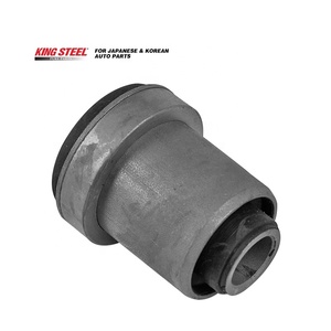 KINGSTEEL OEM UR56-34-470 UR56-34-470B Ricambi Automobilistici Parti di Sospensione Boccola del Braccio di Controllo per <span class=keywords><strong>FORD</strong></span> MAZDA - Product Image 3