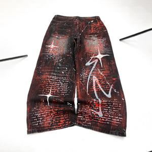 Jeans DiZNEW <span class=keywords><strong>de</strong></span> Mezclilla Personalizados en Rojo y Negro, Lavado Vintage, Desgastados con Estampado en Aerosol, Talla Grande para Hombre - Product Image 2