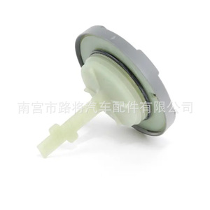 Bouchon de réservoir de carburant Audi 4F0-422-376, bouchon de réservoir en plastique pour A8 A6 A4 Q5 R8 - Product Image 3