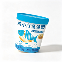 Dunxiaobai Instant Fish Soup Noodles Wheat Starch Refined 5-Minute Non-Fried Low-Fat EASY FAST COOK Chinese Manufacturer Snack