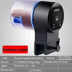 Sunsun Sensen Aquarium D'alimentation Intelligente AK-21 AK-22 AK-23 AK-01S AK-02 AK-03 ZK-11 ZK-13 chargeur Automatique - Product Image 6