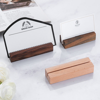 Support de prix en bois massif pour boulangerie, présentoir de menu, porte-étiquettes en bois, panneau de prix vertical pour boulangerie, présentoir publicitaire