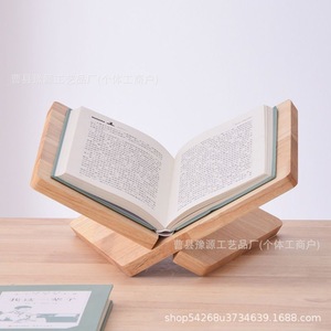 Soporte de madera maciza para libros, organizador de escritorio para el hogar, oficina, estudio, con soporte de ángulo inclinable, revista, libro de cocina, partituras - Product Image 2