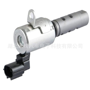 Válvula VVT 15330-31020 para Lexus, Válvula de Control de Aceite DC 12V, Temperatura Normal - Product Image 4